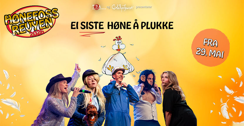 Hønefossrevyen 2026